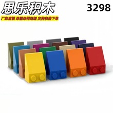 ����MOC�����ָ�3298��ľ���33��3x2б��ש����ƴװɢװ22KG��