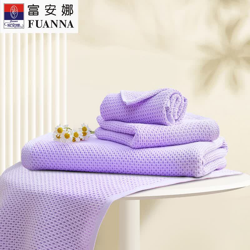 Fuanna Qingyun Series Solid Color Pure Cotton Honeycomb Terry Bath Three-Piece Set: Square Towel, Hand Towel, Bath Towel with Plush Texture Fuanna Qingyun Series Solid Color Pure Cotton Honeycomb Terry Bath Three-Piece Set: Square Towel, Hand Towel, Bath Towel with Plush Texture