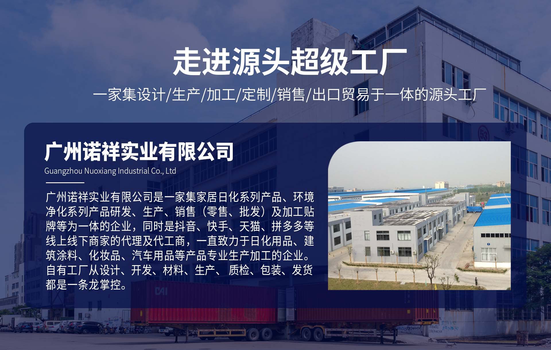 微信图片_20230614192548