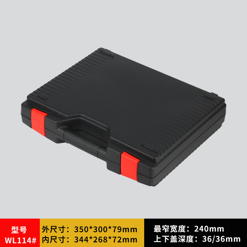 Caja de herramientas eléctrica portátil, caja de almacenamiento de plástico multifuncional para instrumentos médicos y experimentales portátiles.