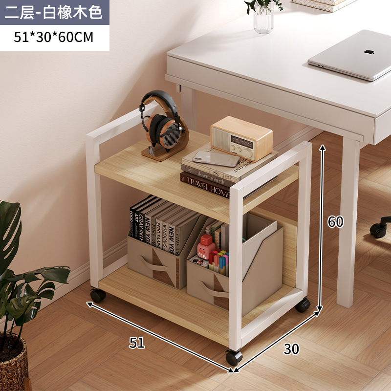 Estante junto al escritorio de la computadora Estante de almacenamiento de carro de hierro forjado multicapa de piso a techo Gabinete de almacenamiento de archivos de oficina extraíble