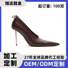 女式时装单鞋;高跟凉鞋;女式休闲单鞋