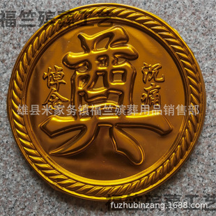 �f��������Ʒ����僽��A�P���� ���ܽ���� �A���� ���� ��Ȧ����