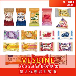ϲ䁲ɘ�2025Vesline�Y��ϲ��ܛ��ӆ��ϲ��ɢ�Ǹ����خa�ǹ�