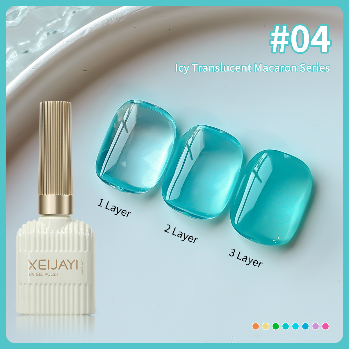 Ice Touka Dragon Armor Oil Gel 2025 nuevo juego de uñas verde de gelatina blanca popular