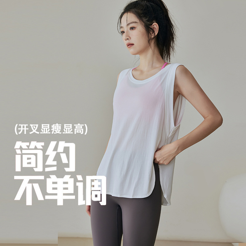 Loose Sports Vest Women's Hip Covering Slimming Yoga Top T-Shirt Summer Lightweight Training Fitness Sleeveless Blouse