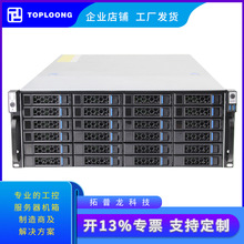 G465-24 GPUC׼E-ATX4UXCnas