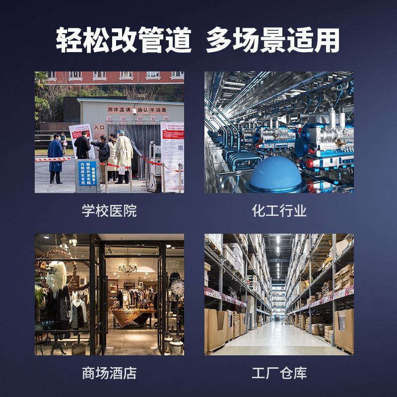 Humidificador industrial de humedad de tabaco de vapor de niebla para vegetales frescos industria textil eliminación de polvo estático