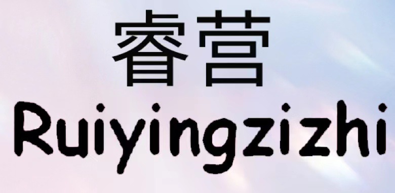 微信图片_20230206161742