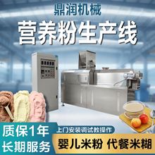 ��������޼�����͠I�B�����a�������׷��׺����춹�ۼӹ��O��