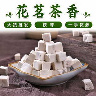�������l��؛��ș����؛500g��NҎ�����߶�500��ɢ�b�ۮa��ֱ�N