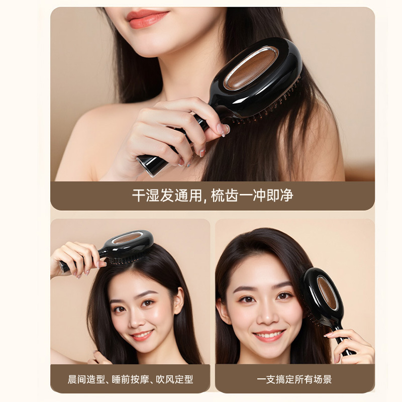 女性用エアバッグコーム、ふわふわ頭頂頭皮マッサージコーム、高低針ヘアスムージングコーム、高価値ヘアコーム|undefined