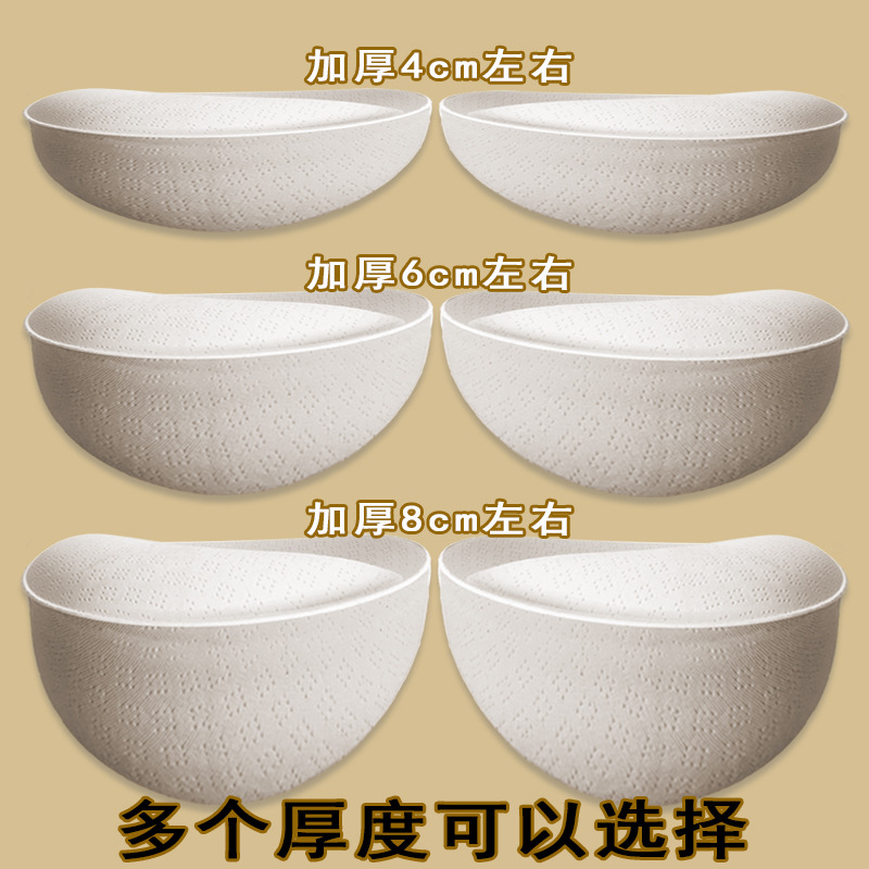 8cm特厚胸垫小胸显大美背内衣可拆卸替换内垫性感平胸增大文胸垫