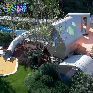 树屋滑梯厂家小区不锈钢滑梯定做公园景区游乐设备儿童乐园设计