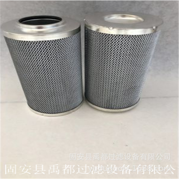 替代黎明ZU倒装板式高压过滤器不锈钢液压油滤芯