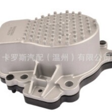 ����˹����ˮ�� Electronic water pump19200-5K0A01
