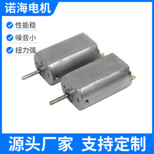 ΢��ֱ���p��늙C���܇΢���R�_������΢�͜p��늙C�S��֧�ֶ���