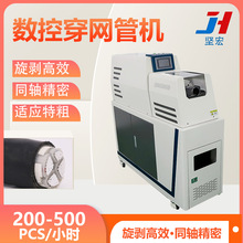 ���Sֱ�N���ԄӴ�ƽ�������C����Դ��|ͬ�S�����C�������Ƥ�O��