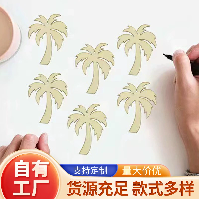 Творческий деревянный кокосовый пальм в форме подвески diy лазерная резка деревянная щепа ремесла для украшения семейной вечеринки подвеска