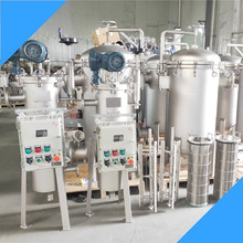 �ε�ʽ�pͲ����ϴ�^�V�� �^�V�����F��Һ�е��s�|