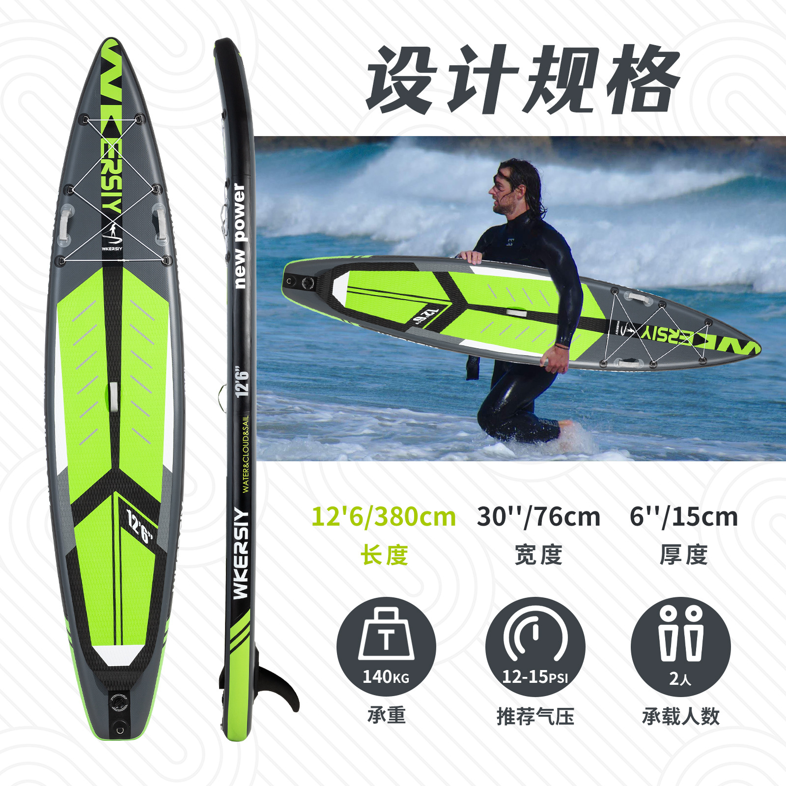 Cross-Border Adult Surfboard 380 Paddle Board Inflatable Paddle Board Paddle Board Boat Pvc Paddle Board Racing Paddle Board 381 Paddle Board