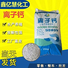 ���Ը�Ч���տ��a�}ˮ�a�Bֳ�����L�rзÓ��Ӳ����ܛ�������x���}