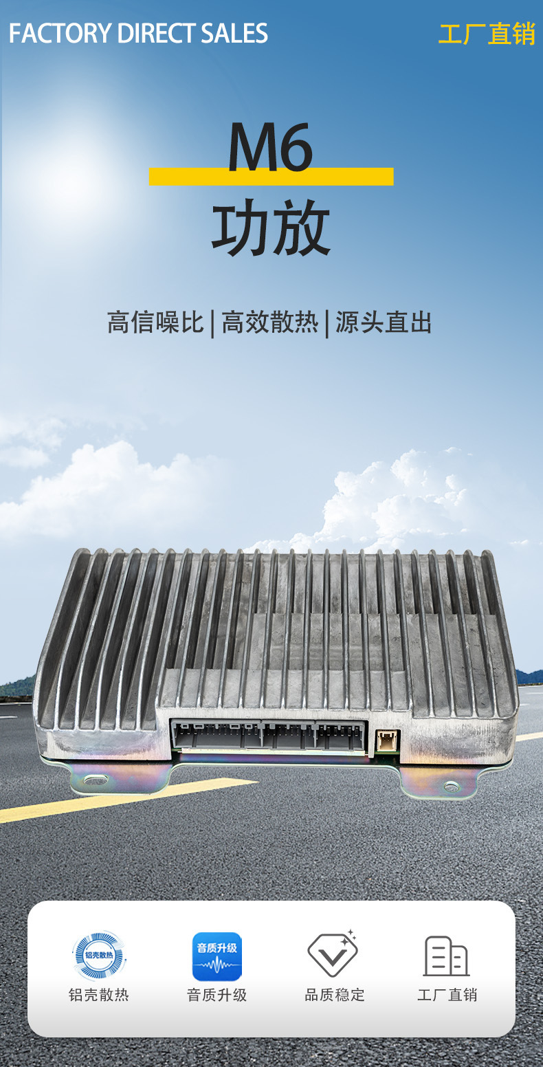 High-end car audio amplifier 12-channel 1400W audiophile-grade audio processor compatible with multi-channel car amplifiers