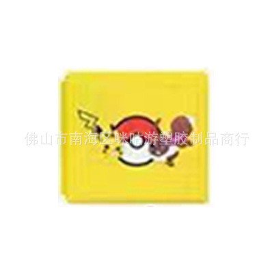 Estuche para tarjetas de juego NS 2, estuche portátil con absorción magnética, estuche para tarjetas Mario Zelda Switch 2