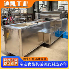 全自动橄榄野酸枣去核机 不锈钢水果脱核机 商用芒果樱桃去核设备