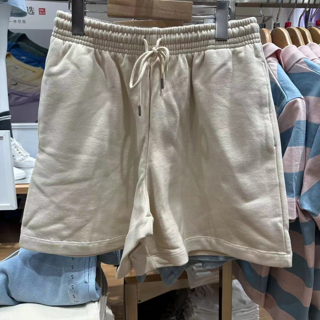 456030 유백색