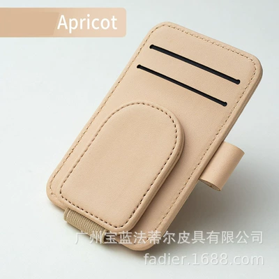 Accessories, Fashionable, Car Glasses Clip/Bill Clip - beige