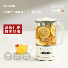 BСkҲˮminiһ¿ˮ؟늟ˮ