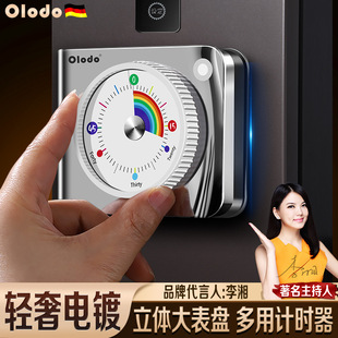 Timer Kitchen Reminder Visual Cooking Digital Timer Countdown Mechanical Alarm Clock Magnetic Suction