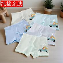 ѝ�Ë���ͯ�ļ����ރ�ɫ�H�w��ѝ95�޵�ѝ�R�a�޲������д�ͯ��ͯ