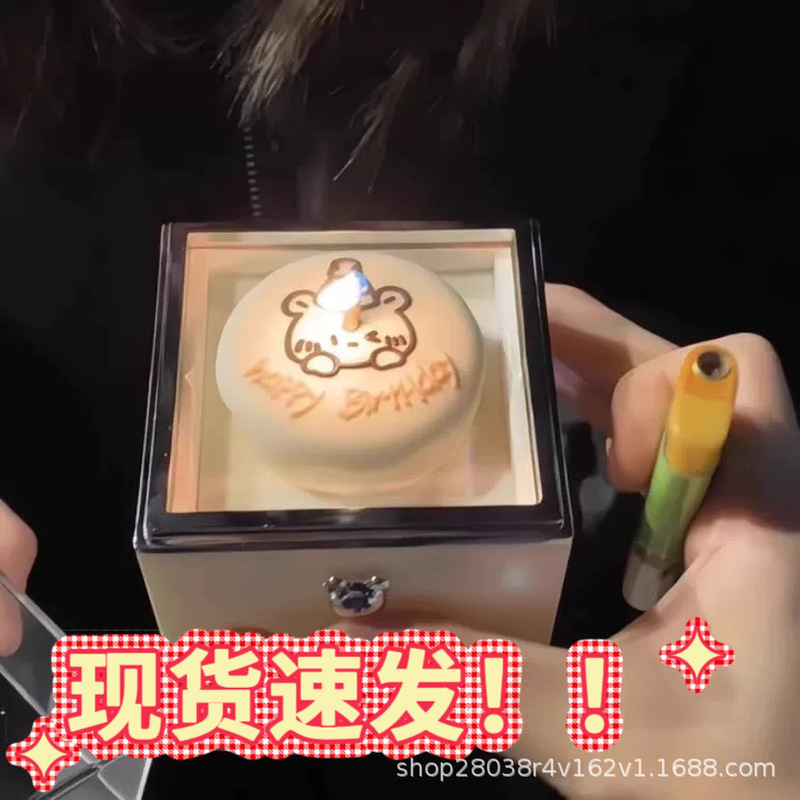 Lighting Candles, Bear Cake, Surprise Rotating Ring Box, Creative Jewelry, Birthday Gift, Confession, Valentine's Day Gift for Girlfriend