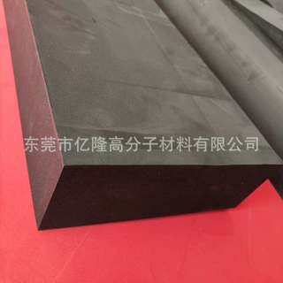 定制彩色EVA泡棉板材方块积木泡绵辅助包装材料高发泡片材
