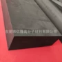 辅助定制彩色eva泡绵