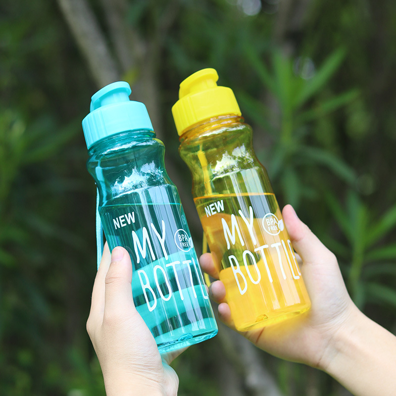 学生户外运动夏季水杯密封防漏塑料杯按压翻盖便携广告杯子定制