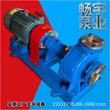 高温导热油泵锅炉循环往复泵卧式铸铁底座耐高温热油泵