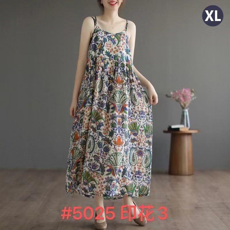 5025【인쇄 3】