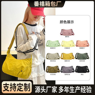 �¿�r�����e�μ��Ů�p�����ˮ����Ů���ٴ��ͨ��б���Ů
