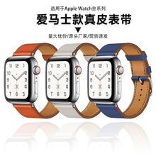 mOApple Watch Ultra2Ƥֱ펧ͨÐRʿͬiwatch펧