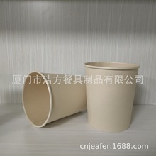 ��{�� һ���Լ�Ͱ  �b� �b��  �����w��PP