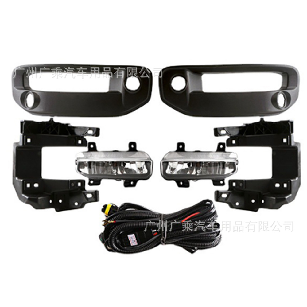 Aplicable a 19-20 Dodge RAM 1500 2500 Luz de circulación diurna Dodge ram3500 Luz de marcha