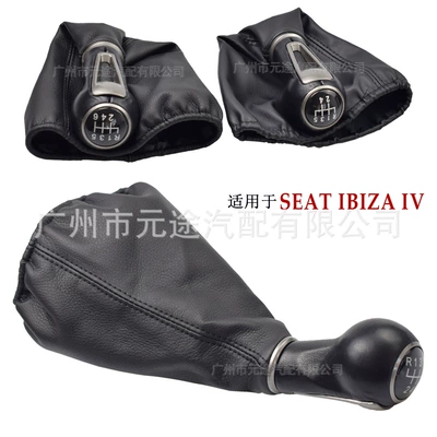 gear head shift knob handle – Cab and accessories