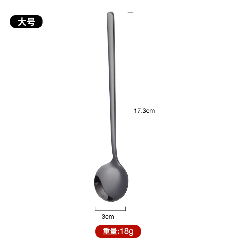 304 블랙 17CM