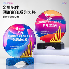 �¿��������ٸߙn���փ���T����܊�s�u�C���o��Ɣ[̨����