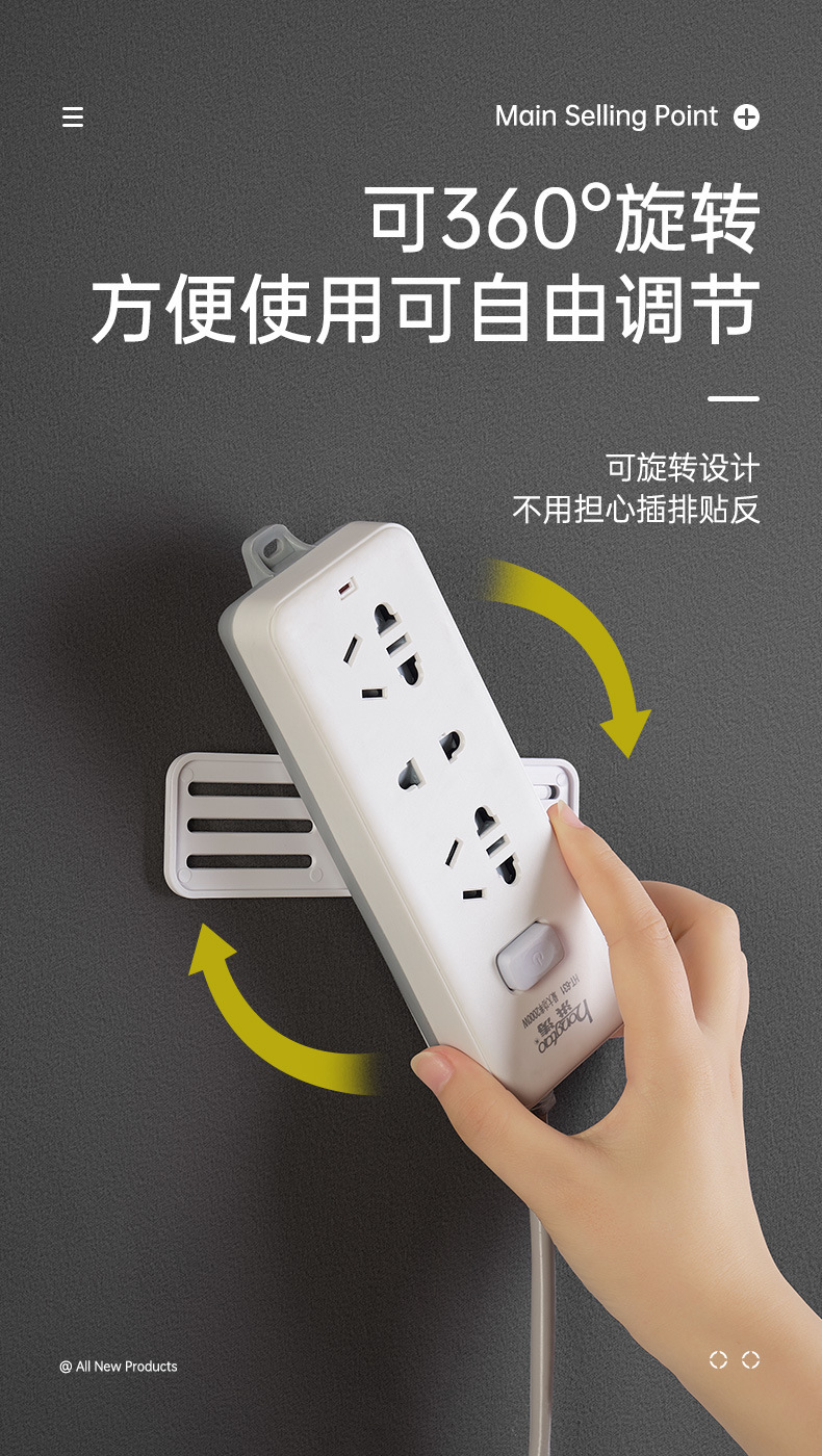 详情图_3.jpg