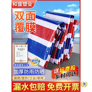 �Ӻ�ʗl�����겼�t�{����픸����w�������񲼷�ˮ�������ϲ�����