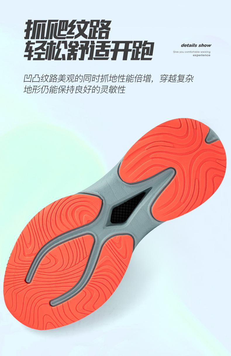 O1CN01h9GM8Y2AZRX5HF9zZ_!!2219705058217-0-cib.jpg?__r__=1748575218445